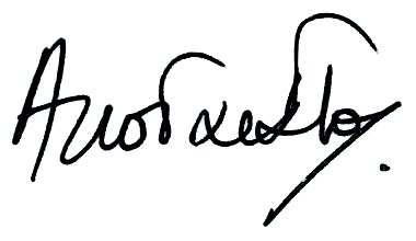 signature 1